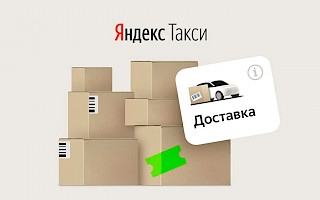 market